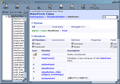 chm.png chm.png